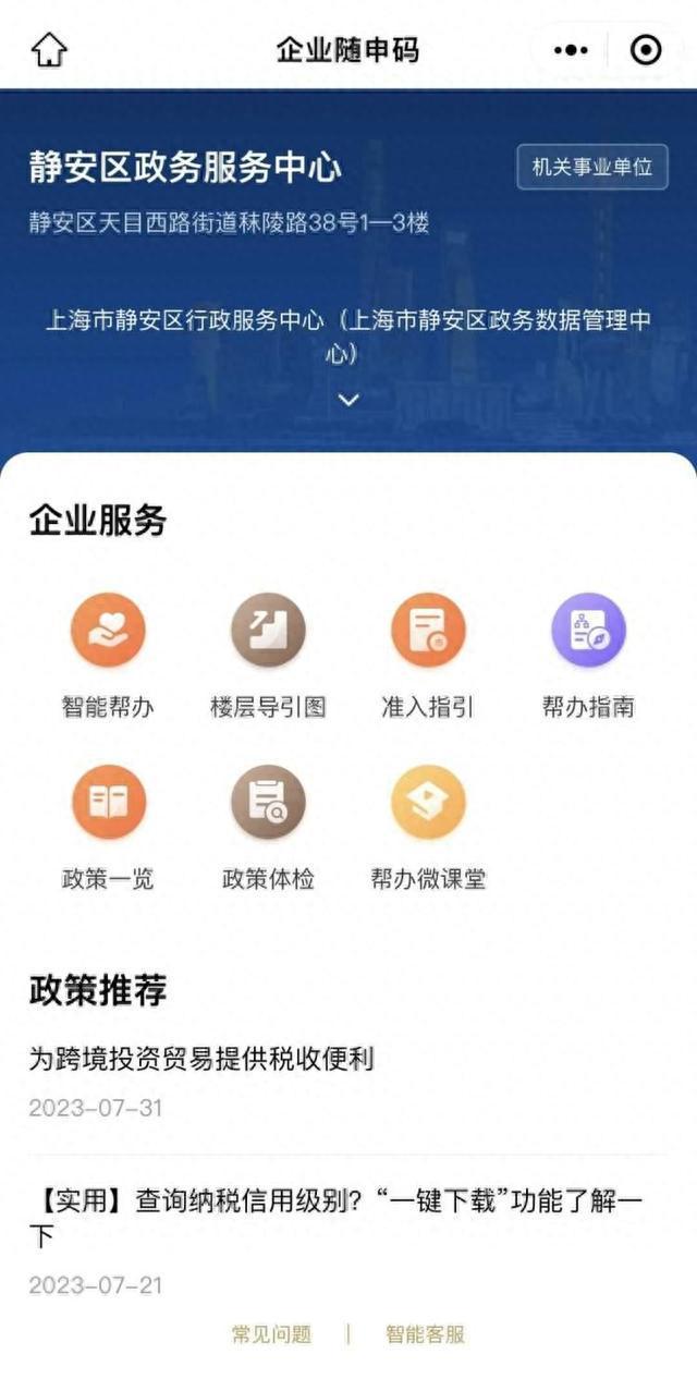 caozhangyingfei 第14页