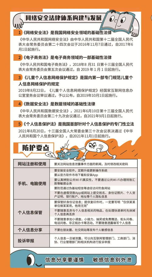 2025跑狗图：CLD77.149明亮版可靠操作指南