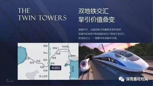 qingtianbairi 第13页