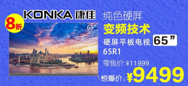 “澳门4949免费详尽，全方位解答及IBF77.647视听盛宴版”