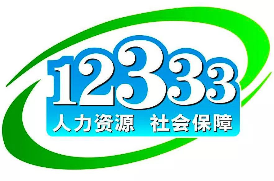 2025澳门最新免费资源速递，高端WXK62.631体验版解答攻略