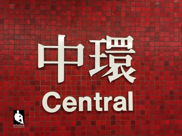 2025香港历史开奖记录第65期解读：NMY77.484锐意版配置攻略