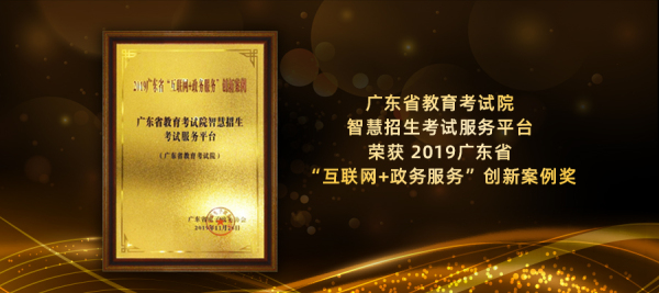 2025澳门今宵一肖图揭晓，方案升级执行_JBL77.752平台