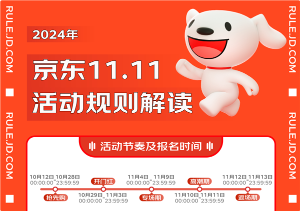 惠州米琦科技带你开启心灵探索之旅，最新招聘信息公布，开启自然之旅的宁静港湾探索之旅