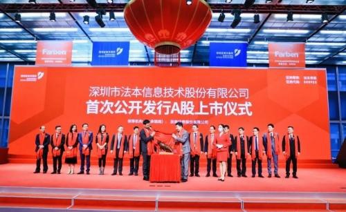 视源股份新动态引领学习变革，自信启航照亮未来梦想之路