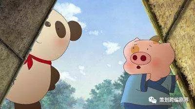 对答如流 第17页