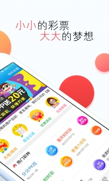 buyierfei 第13页