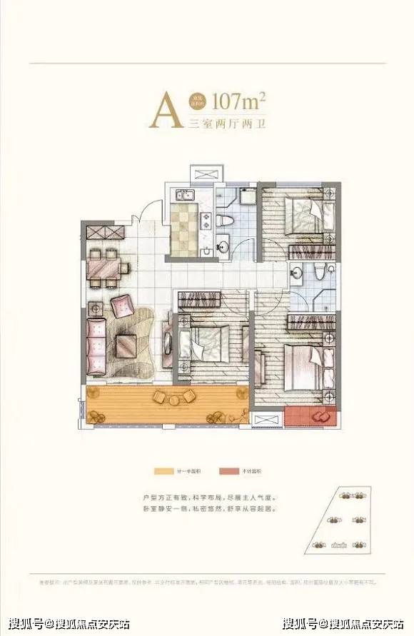 huluntunzao 第13页