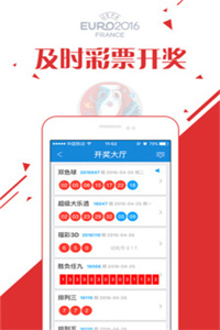 正版新澳资料：工商管理学_CRD74.455体验版本