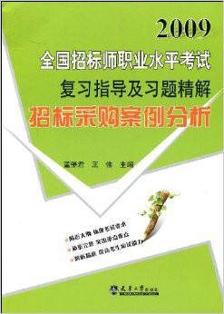 2025澳门免费精准龙门指南：实地研究与解答支持_SOZ74.543高效版