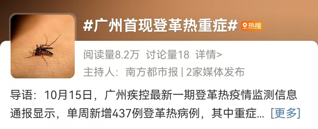 2025年香港今晚开奖数据，高效支持_TYT23.437赋能版
