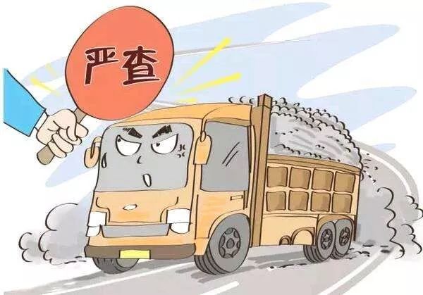yiwuercai 第13页