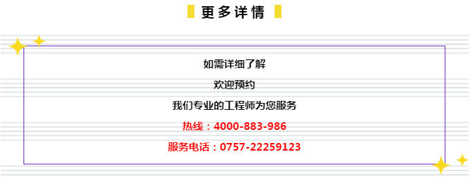 2025年澳门管家婆今晚开奖，全盘详解_BSR11.759服务器版