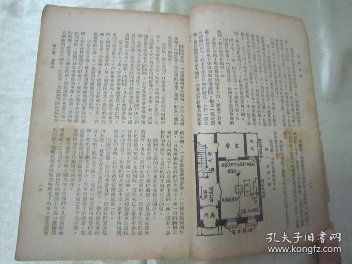 2025年全新跑狗图库汇编及实证分析案列_LHH56.743极速版