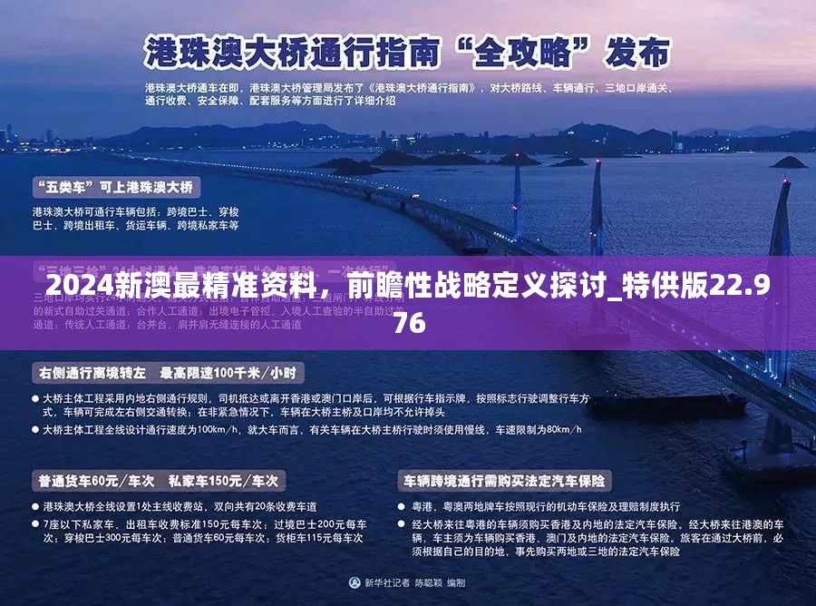 guierjianmu 第12页