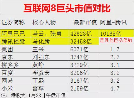 2025年香港即时开奖结果查询与灵活执行方案_TMY84.979智能版
