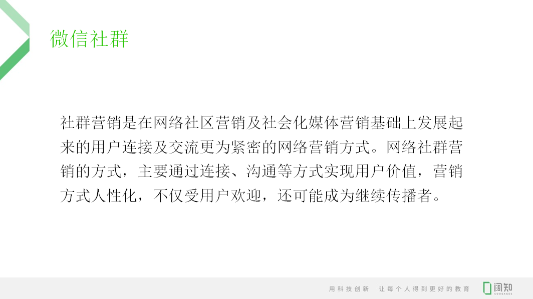 2025年正版资料全面公开，专业解析操行应对方案_FLI19.669长生境