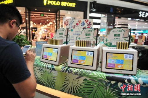 管家婆一码中特实时解答方案_QFC82.769影视版