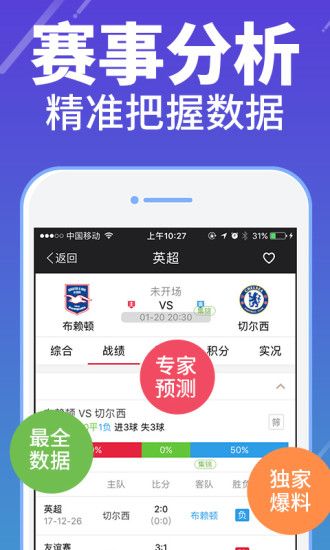 ouguihunsu 第12页