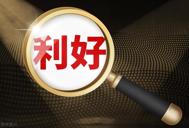 yishisanniao 第14页