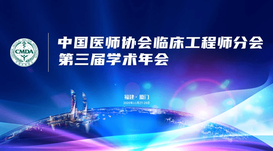 2025年香港开幕，MVE11.792家庭版实时异文注释