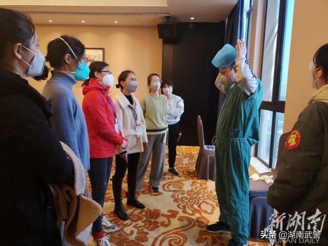 回眸最初 第15页