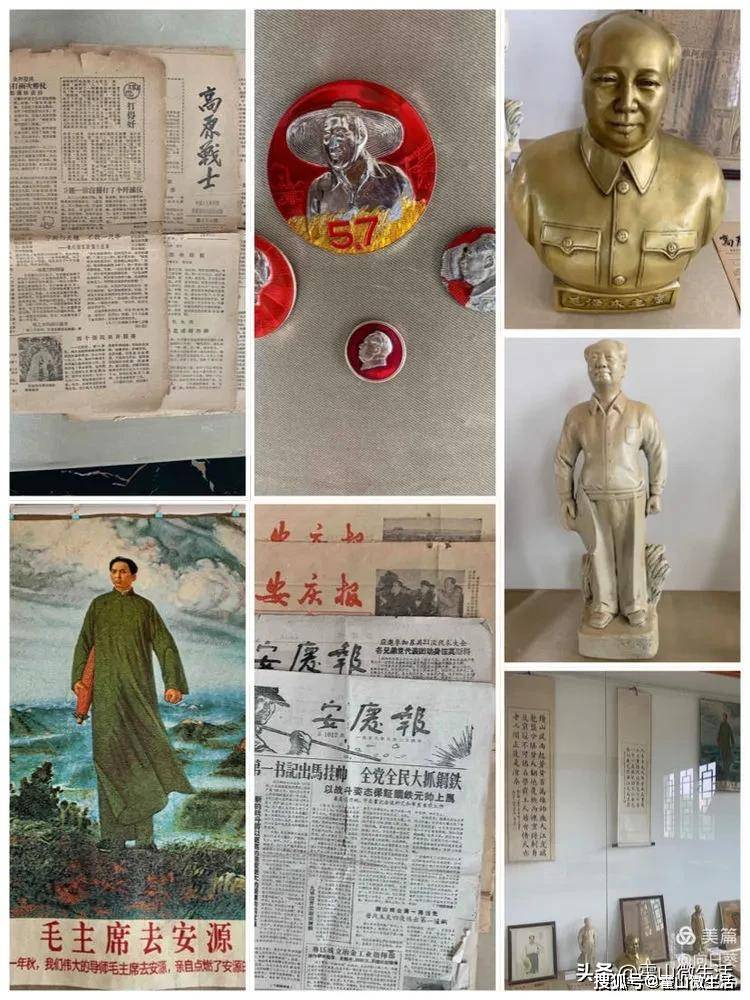 历史上的11月14日与霍山县最新房价动态及市场分析深度解读