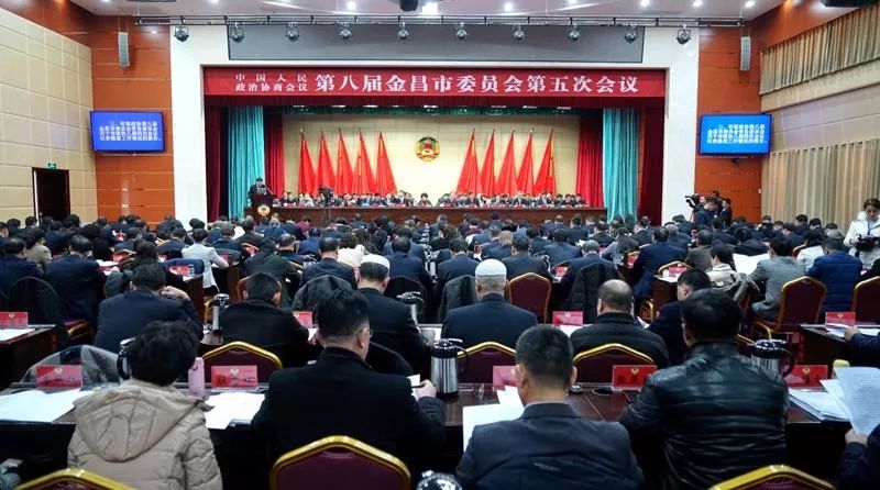 金昌常守远2025年11月14日的温馨日常与快乐时光