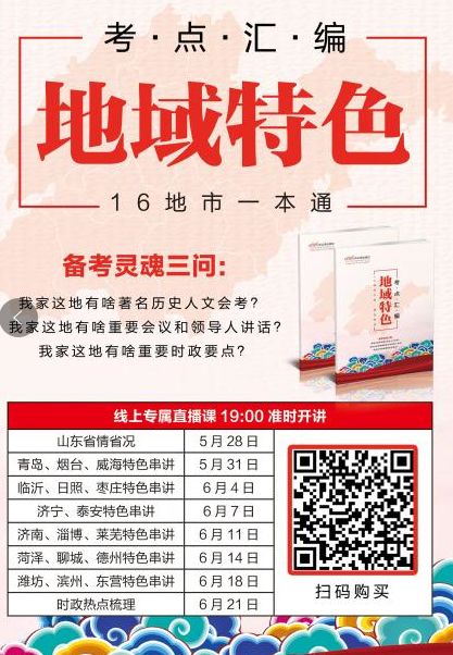 2025澳门特马今晚开什么码,最小泄露原则_CRQ10.746声学版