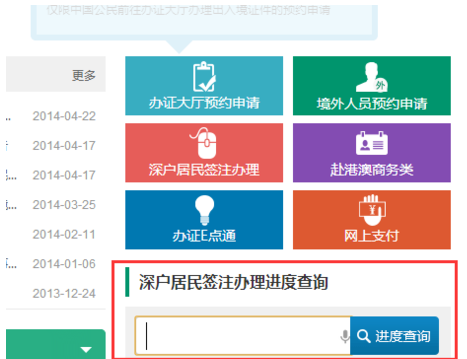 2025新澳门跑狗图今晚管家婆,现代化解析定义_MML10.687钻石版