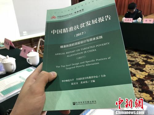 mengmengdongdong 第14页