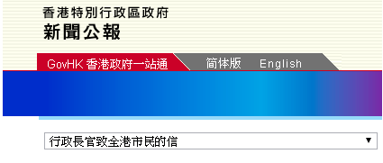 2025今晚香港开特马开什么,实时数据分析_ACD10.610携带版