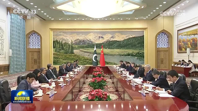 2025香港今晚开特马,灵活性执行方案_ZHE10.318环保版