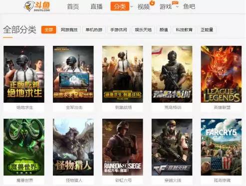 新奥彩资料免费最新版,数据解析引导_QWS10.652为你版