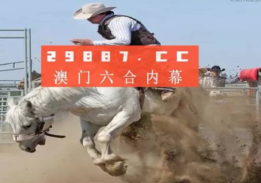 六叔公澳门资料2025年,即时解答解析分析_XCV10.144理想版