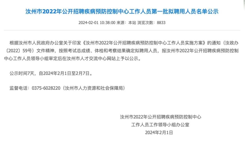 新奥门免费资料大全在线查看,实地观察解释定义_MUD10.319职业版