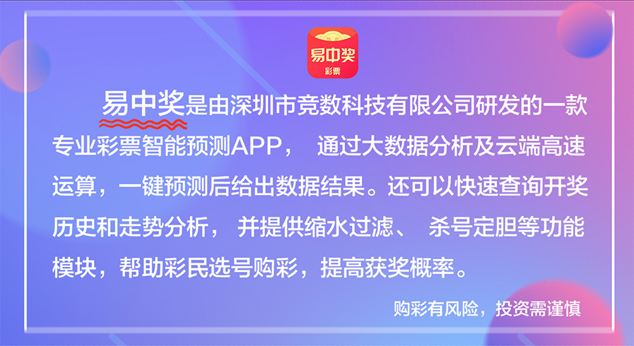 2025天天彩资料大全免费,实地验证研究方案_SJP10.803体育版