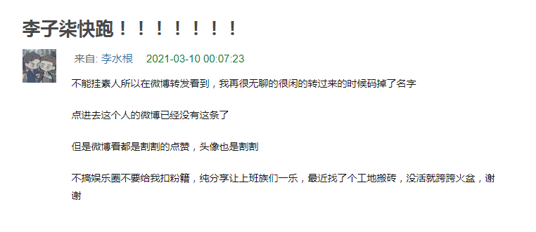 最准一肖100%准确精准的含义,定性解析明确评估_GBC10.535运动版