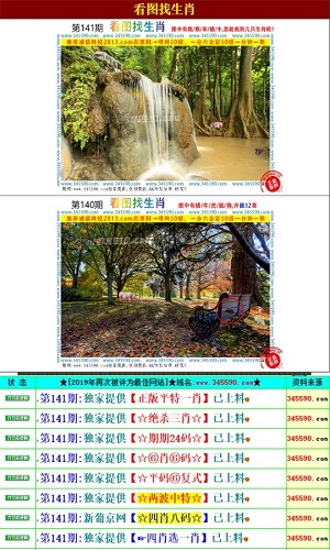 王中王精准资料期期中澳门高手,详细数据解读_GAV10.825精英版
