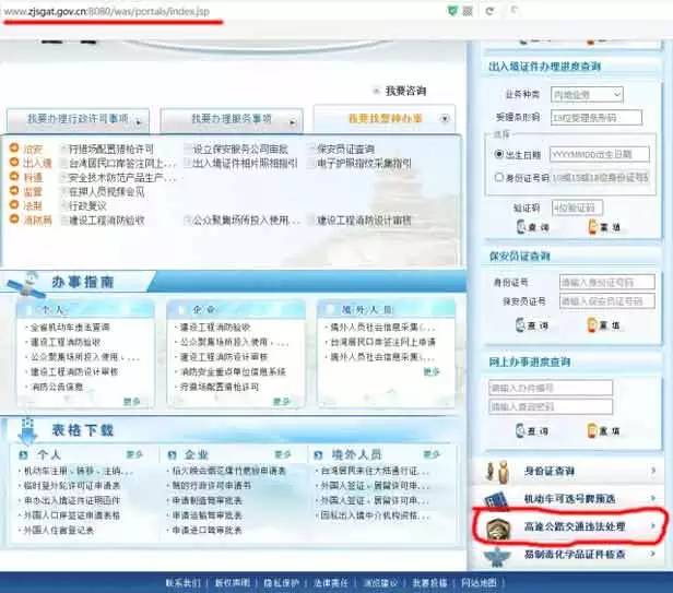 2025澳门天天六开好彩开奖,快速解答方案实践_DTU10.705经典版