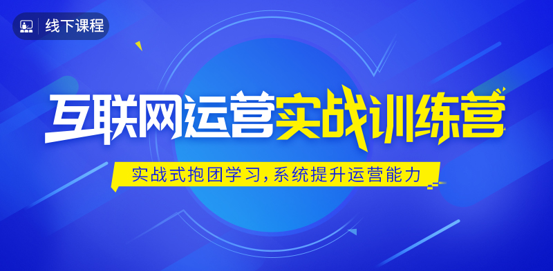 yibujiancai 第13页