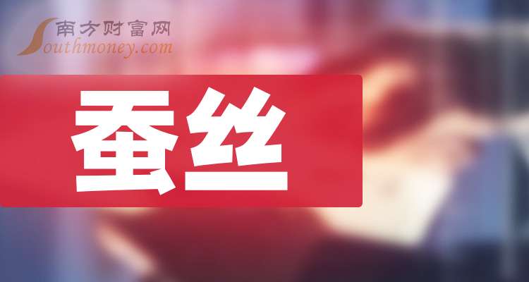 花开无言 第15页
