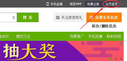 2025今晚开奖号码和香港,专业解读操行解决_ZYT10.637复兴版