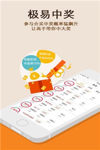juanniaosigui 第13页