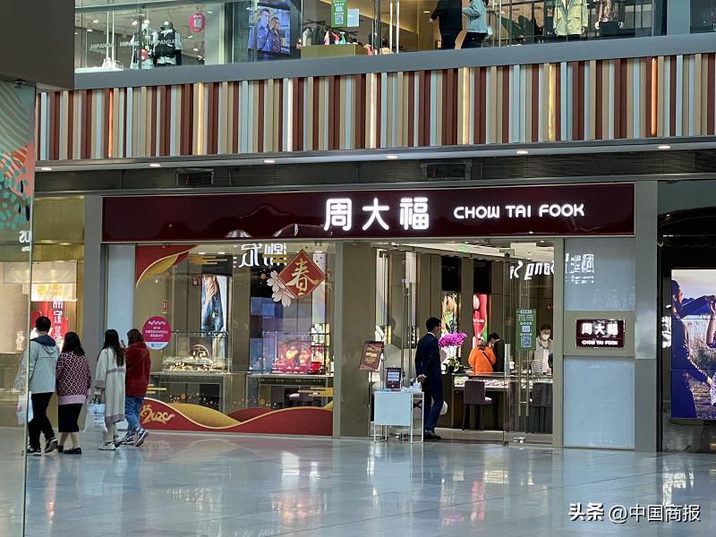 2025新澳天天彩资料免费提供,系统评估分析_RTC10.947先锋科技