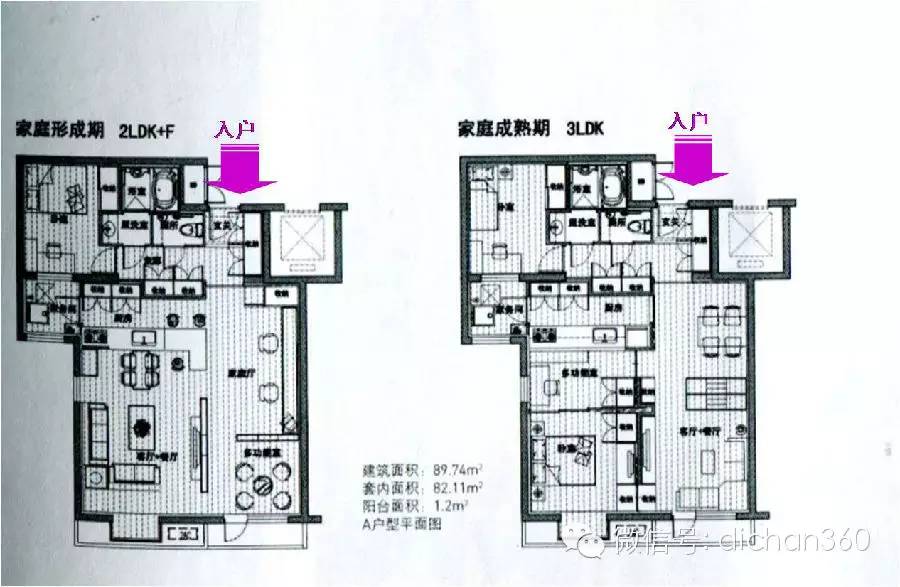 新奥精准免费资料提供,动态解读分析_GAA10.167极致版