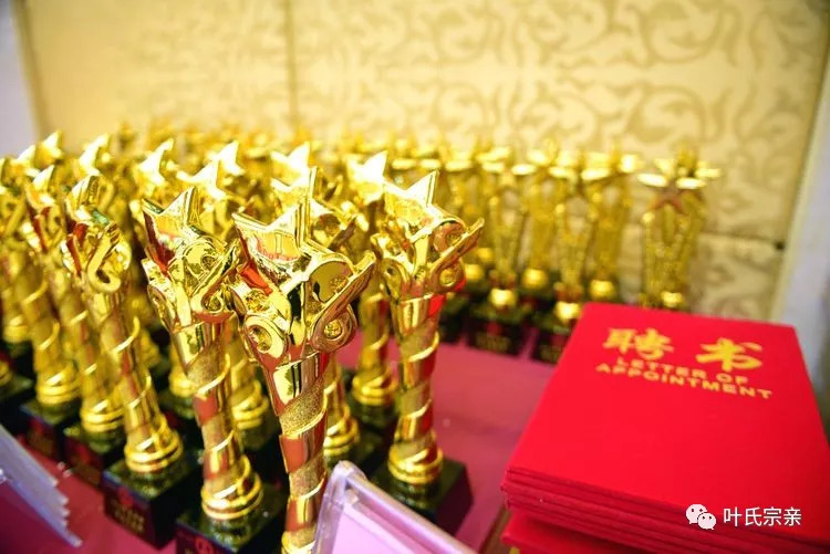 baichiwuzhi 第13页