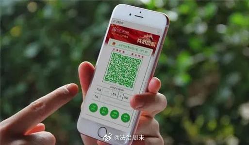 一肖一码,社会责任实施_SHV10.386黑科技版
