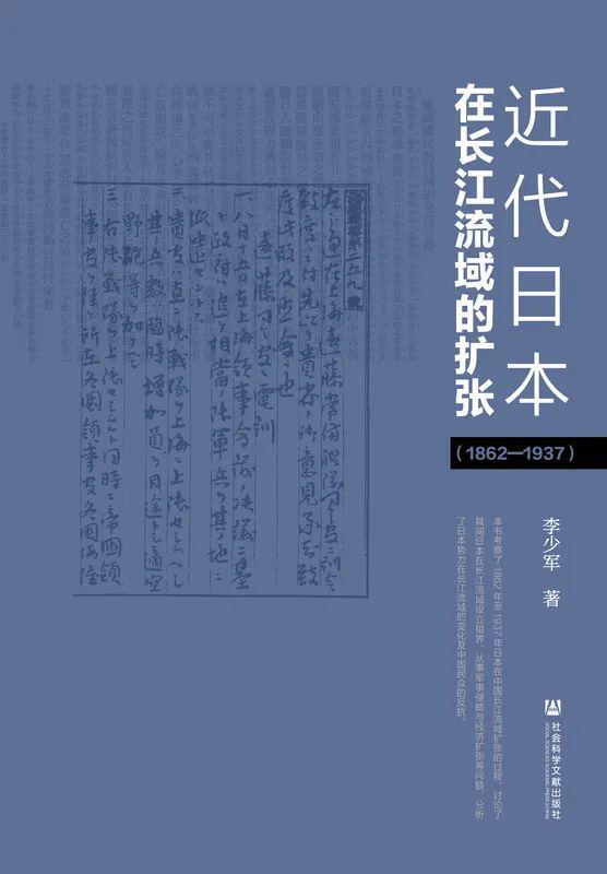 2025年资料免费大全,科学分析严谨解释_WLU10.222薄荷版