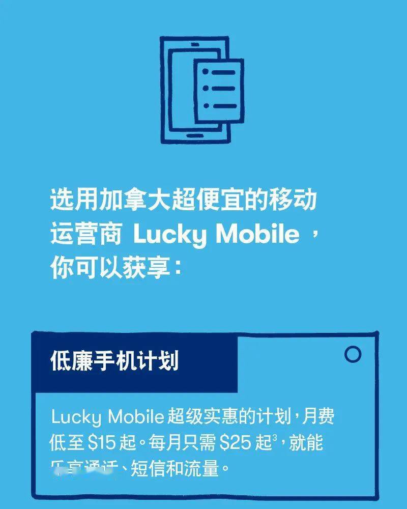 香港今晚开特马+开奖结果课,执行验证计划_OCM10.401云端共享版